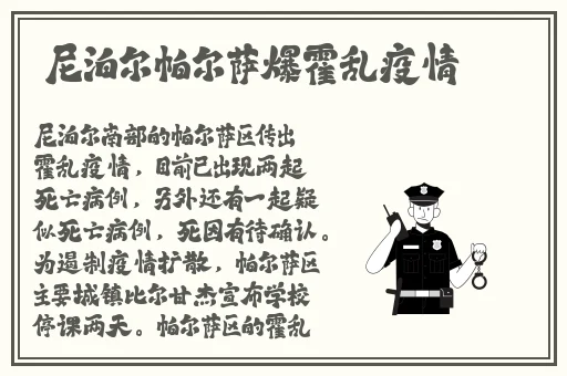 宝贝它想你想的**了