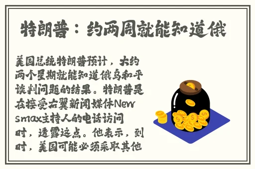 男生女生在一起嗟嗟嗟无马
