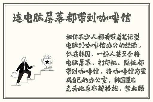 德国BBW性tV