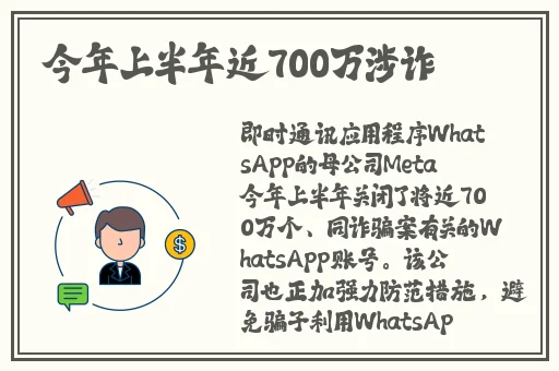 打扑克不盖被子网