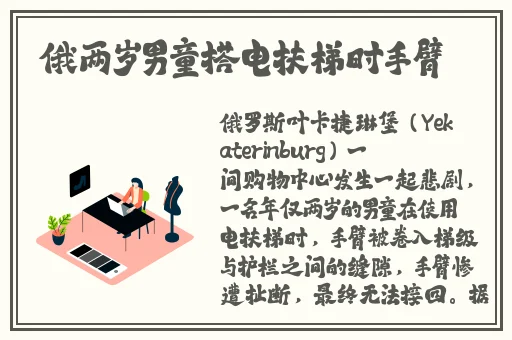 51热门往期内容